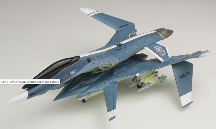 [�˾���ũ] BPX-14 [PLATZ] BPX-14 1/72 Yukikaze FA-2 Fern II AAM-III w/Missile 2