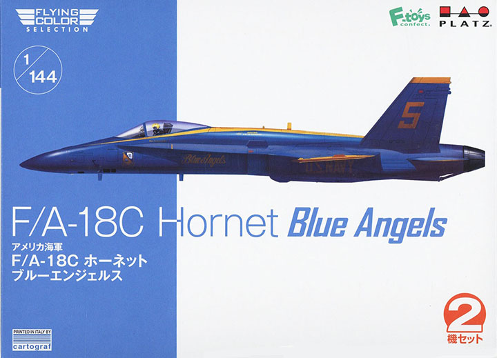 [�˾���ũ] BPFC-23 [PLATZ] BPFC-23 1/144 F/A-18C Hornet BlueAngels (2 kits) 1
