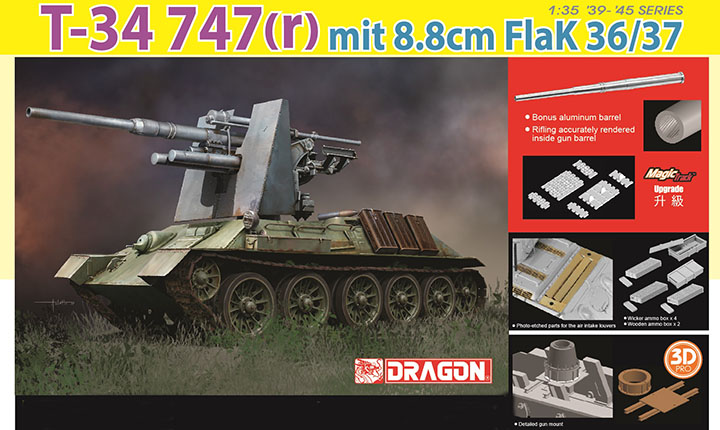 [�˾���ũ] BD6986 [Dragon] BD6986 1/35 T-34 747(r) mit 8.8cm FlaK 36/37 1