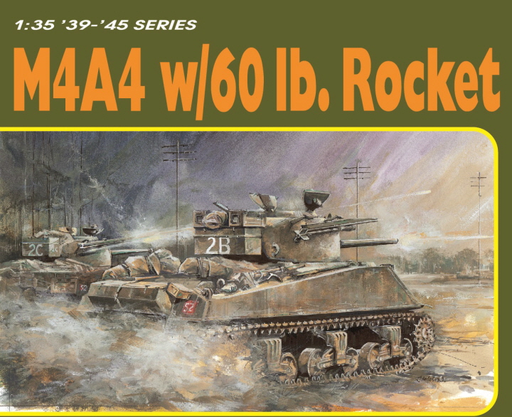 [�˾���ũ] BD6405 [Dragon] BD6405 1/35 M4A4 w/60lb Rocket 1