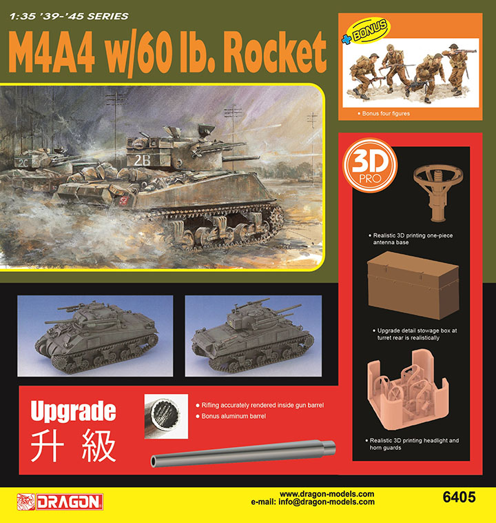 [�˾���ũ] BD6405 [Dragon] BD6405 1/35 M4A4 w/60lb Rocket 2