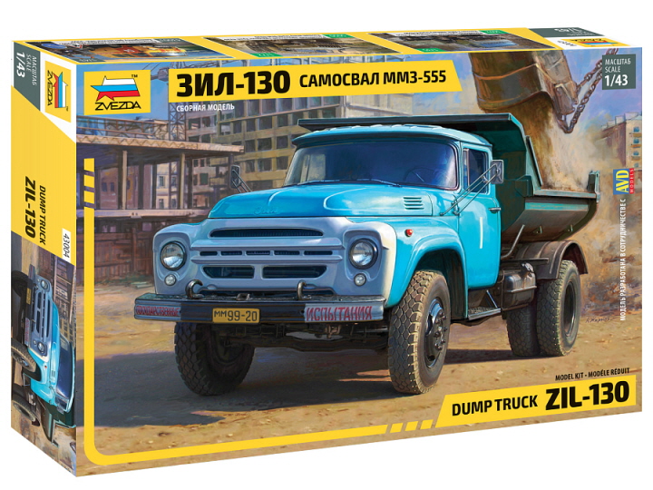 [�˾���ũ] BZ43004 [Zvezda] BZ43004 1/43 ZIL-130 Dump Truck 1