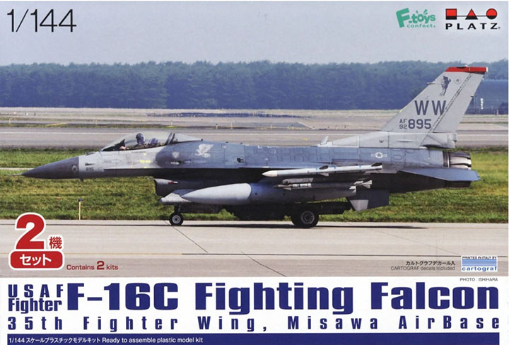 [�˾���ũ] BPPF-55 [PLATZ] BPPF-55 1/144 F-16C 35th Fighter Wing, Misawa AirBase 1