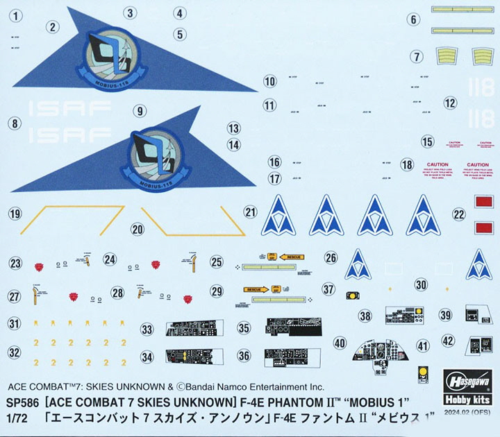 [�˾���ũ] BH52746 [Hasegawa] BH52746 1/72 SP586 Ace Combat 7:Skies Unknown F-4E Phantom II Mobius 1 4