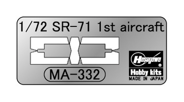 [�˾���ũ] BH02464 [Hasegawa] BH02464 1/72 SR-71 Blackbird (Type A) First Machine 2