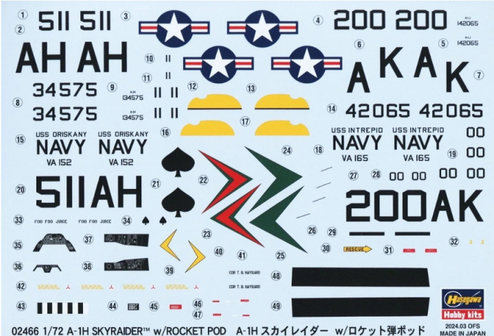 [�˾���ũ] BH02466 [Hasegawa] BH02466 1/72 A-1H Skyraider w/Rocket Pod 2