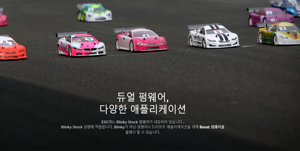 [�˾���ũ] 30112402 [HOBBYWING] XeRun XR10 STOCK SPEC G2 100A 2S ���ӱ� 9