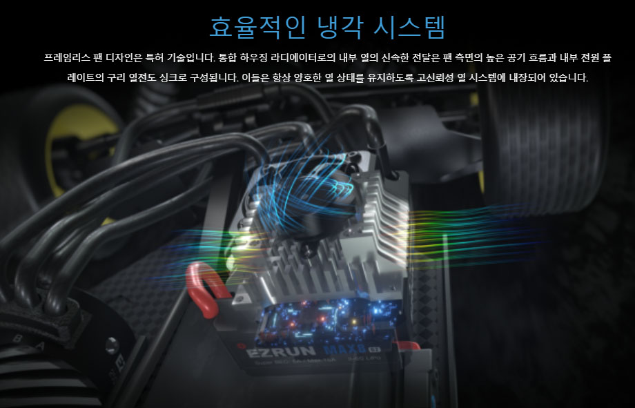 [�˾���ũ] 30103205 30402751 [HOBBYWING] (������ǰ)EzRun Max8 G2S Sensored ESC (3~6S ����/160A) Ezrun 4268SD Motor G2 2500kV ,3-4S ���� 3