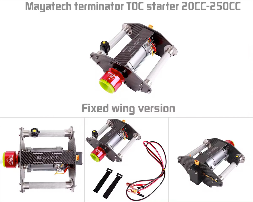[�˾���ũ] MY-TOC-250 [Mayatech] �͹̳����� TOC ���� ���ָ� ������ ���� ��Ÿ�� (80cc ~ 250cc) - �����Ǹ� 1