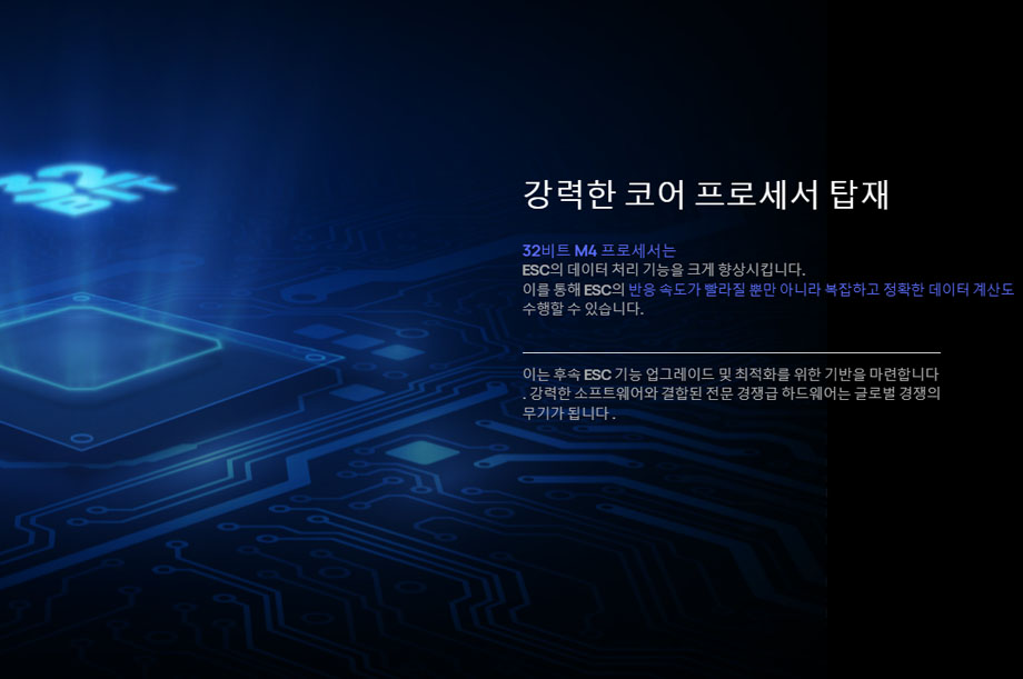 [�˾���ũ] 30112618 [HOBBYWING] XeRun XR10 PRO WP 160A 2S �귯������ ������ ���ӱ� 5