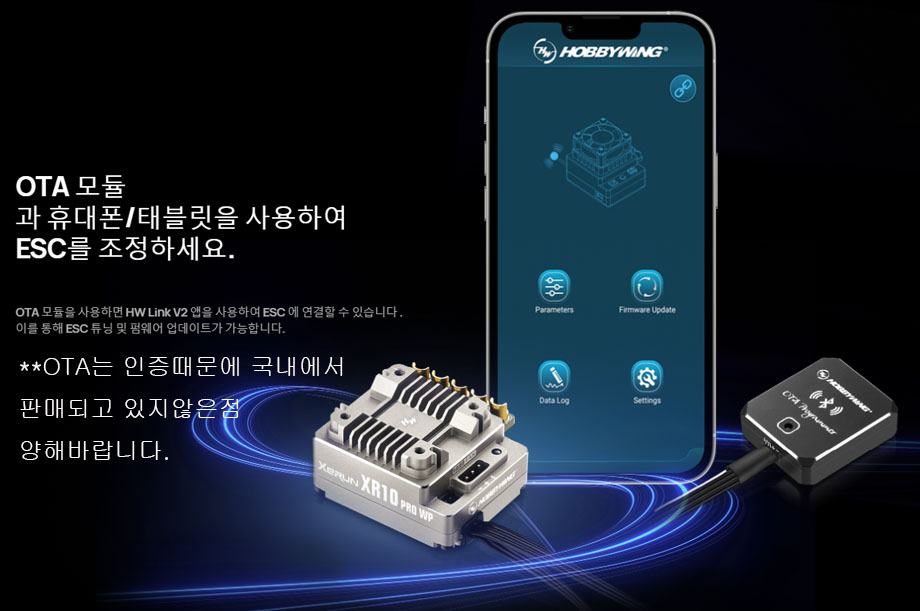 [�˾���ũ] 30112618 [HOBBYWING] XeRun XR10 PRO WP 160A 2S �귯������ ������ ���ӱ� 8