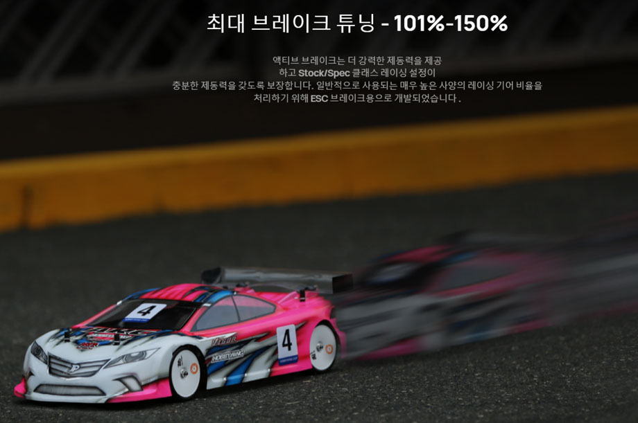 [�˾���ũ] 30112618 [HOBBYWING] XeRun XR10 PRO WP 160A 2S �귯������ ������ ���ӱ� 10