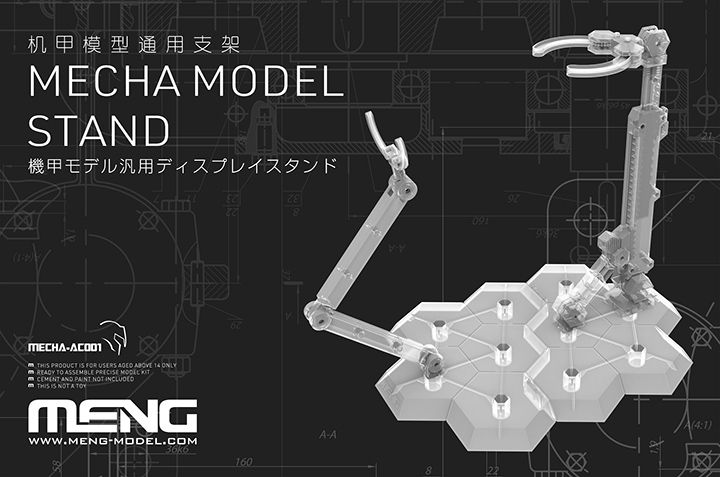 [�˾���ũ] CECHA-AC001 [Meng] CECHA-AC001 Mecha Model Stand 1