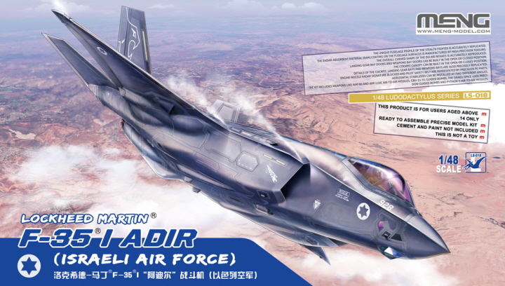 [�˾���ũ] CELS-018 [Meng] CELS-018 1/48 Lockheed Martin F-35I Adir (Israeli Air Force) 1