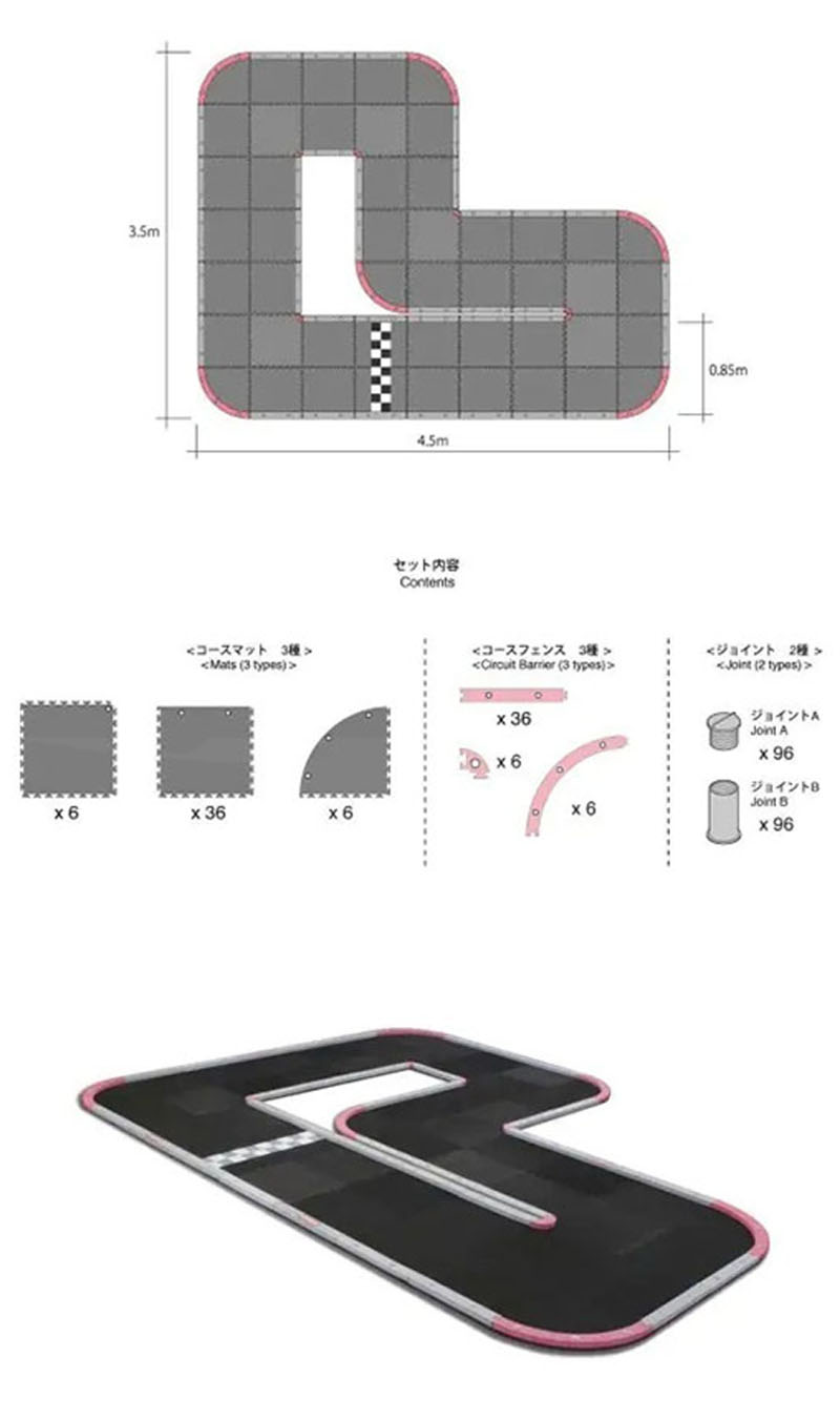 [�˾���ũ] KY87053B [KYOSHO] Mini-Z GrandPrix Circuit 50 Short(48pcs) 1