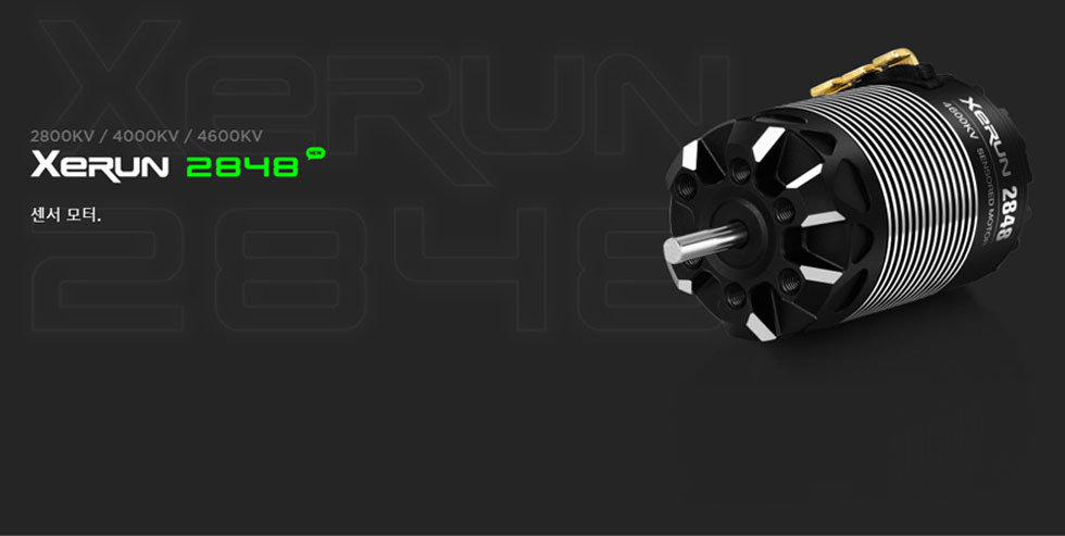 [�˾���ũ] 30401322 [HOBBYWING] XeRun 2848SD 4600KV ����(1/14 ~1/12 ������) 3