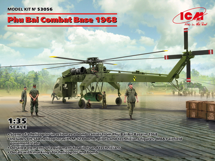 [�˾���ũ] BICM53056 [ICM] BICM53056 1/35 Phu Bai Combat Base 1968 1