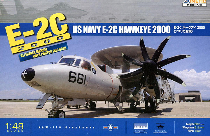 [�˾���ũ] CNK48016 [Kinetic] CNK48016 1/48 1/48 E-2C Hawkeye 2000 8 BLADES 1