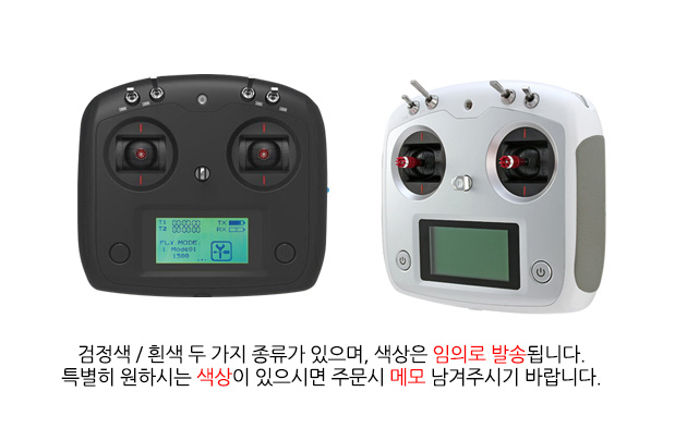 [�˾���ũ]  [3Max] BP5 ���� ��Ʈ ���� ���� 5��ġ ��� + �Ƚ�ȣũ + GPS + ST10 ������ ���� Ǯ��