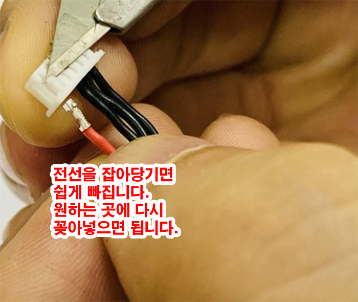 [�˾���ũ]  F550 ����/������ ��� �Ƚ�ȣũ, SIYI MK15 HD ī�޶� + �����͸�ũ ������ ���� Ǯ��