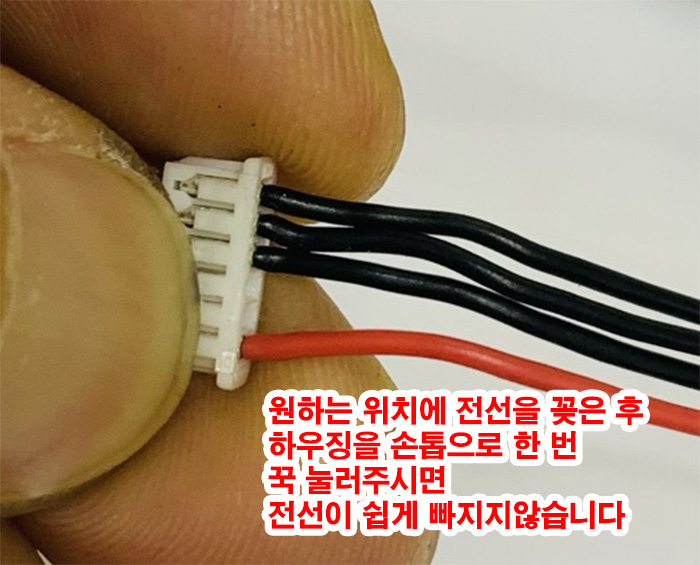 [�˾���ũ]  F550 ����/������ ��� �Ƚ�ȣũ, SIYI MK15 HD ī�޶� + �����͸�ũ ������ ���� Ǯ��