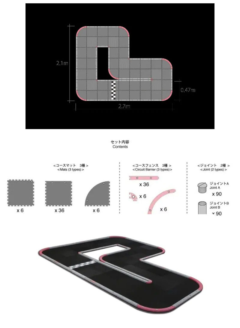 [�˾���ũ] KY87033B [KYOSHO] Mini-Z GrandPrix Circuit 30 Short(48pcs) 1