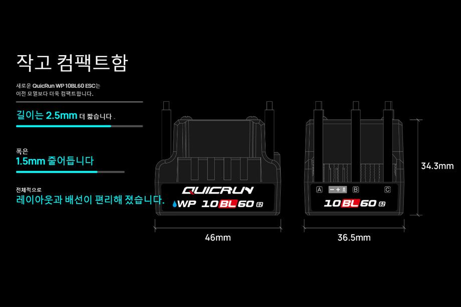 [�˾���ũ] 30107300 30404401 [HOBBYWING] QuicRun WP 10BL60 G2��60A �������� �귯�ø��� ���ӱ⣩ QUICRUN-3652SL-4000KV-BLACK-G2 (2-3S) ���� 3