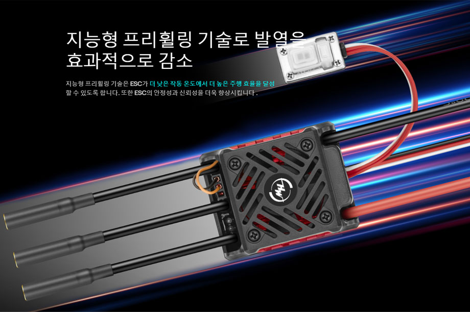 [�˾���ũ] 30107300 30404501 [HOBBYWING] QuicRun WP 10BL60 G2��60A �������� �귯�ø��� ���ӱ⣩ QUICRUN-3660SL-3700KV-BLACK-G2 (2-3S) ���� 2