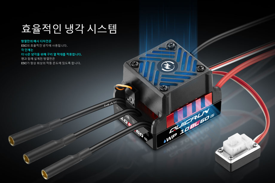 [�˾���ũ] 30107300 30404501 [HOBBYWING] QuicRun WP 10BL60 G2��60A �������� �귯�ø��� ���ӱ⣩ QUICRUN-3660SL-3700KV-BLACK-G2 (2-3S) ���� 4