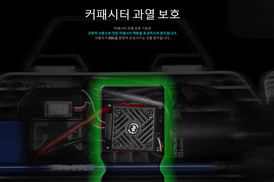 [�˾���ũ] 30107300 30404501 [HOBBYWING] QuicRun WP 10BL60 G2��60A �������� �귯�ø��� ���ӱ⣩ QUICRUN-3660SL-3700KV-BLACK-G2 (2-3S) ���� 5