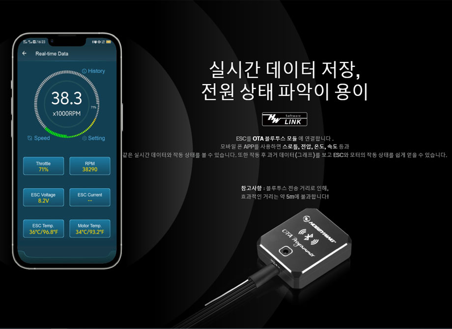 [�˾���ũ] 30112621 [HOBBYWING] XERUN XR10 PRO DR 2S �귯������ ���ӱ� 7