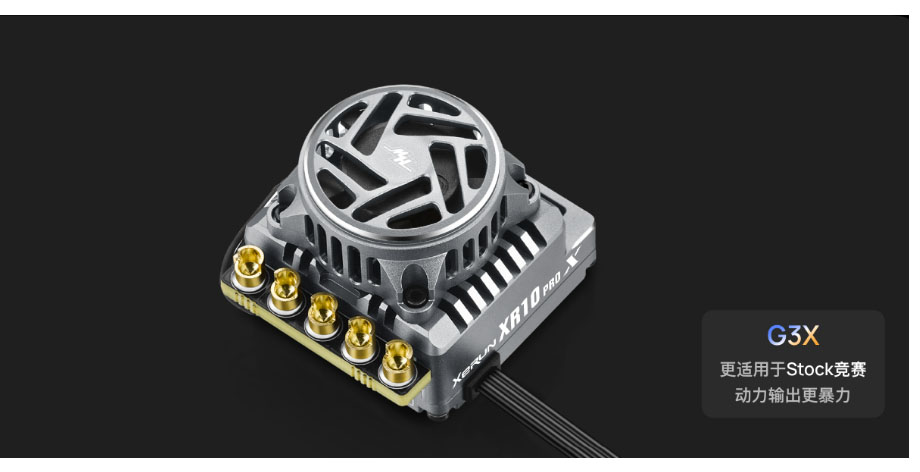 [�˾���ũ] 30112620 [HOBBYWING] XeRun XR10 Pro G3X 160A ���ӱ� 15