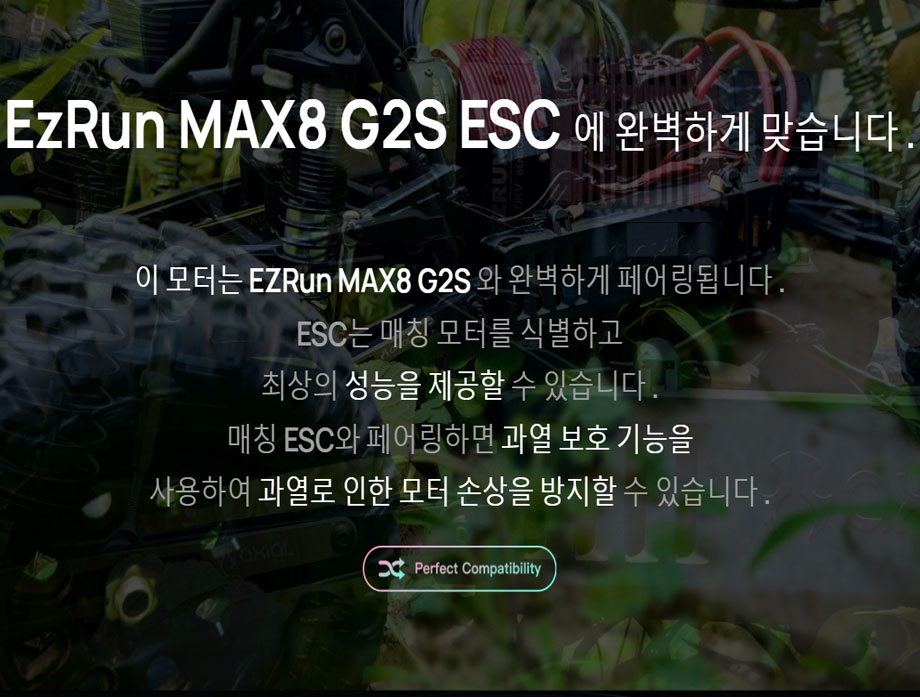[�˾���ũ] 30402140 [HOBBYWING] EZRUN 4268SD G2R 2500KV,3-4S ���� (������ Ư���� Ÿ��) 3