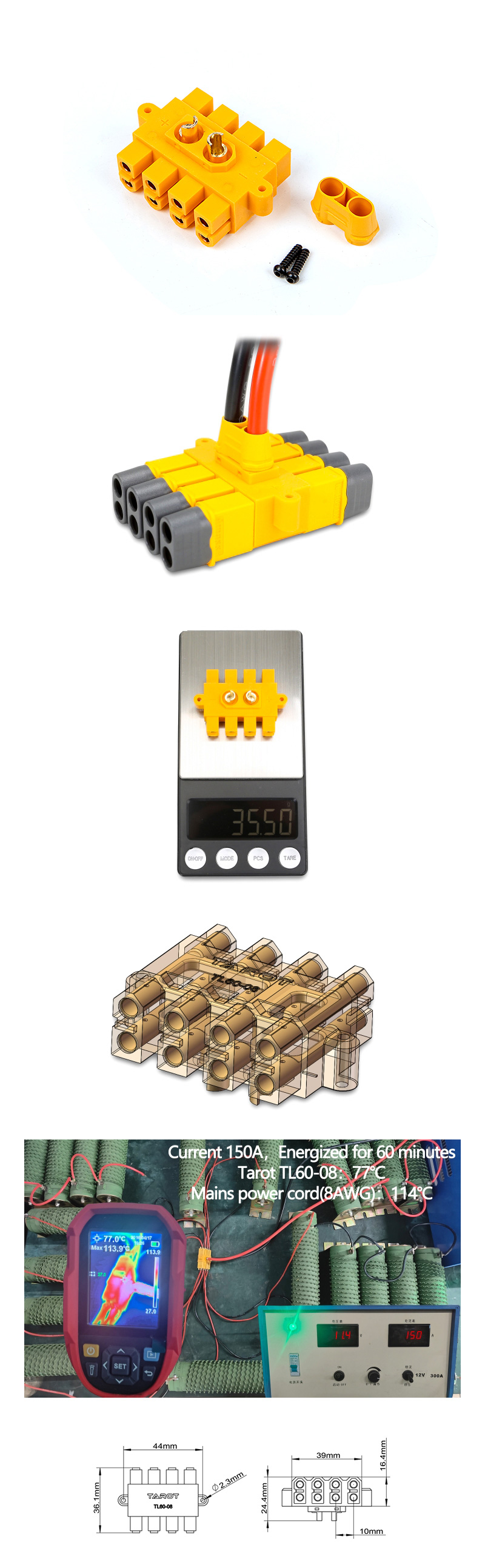 [�˾���ũ] TL60-08 [TR] XT60 ���� �Ŀ� �й躸�� (8Ch) 1