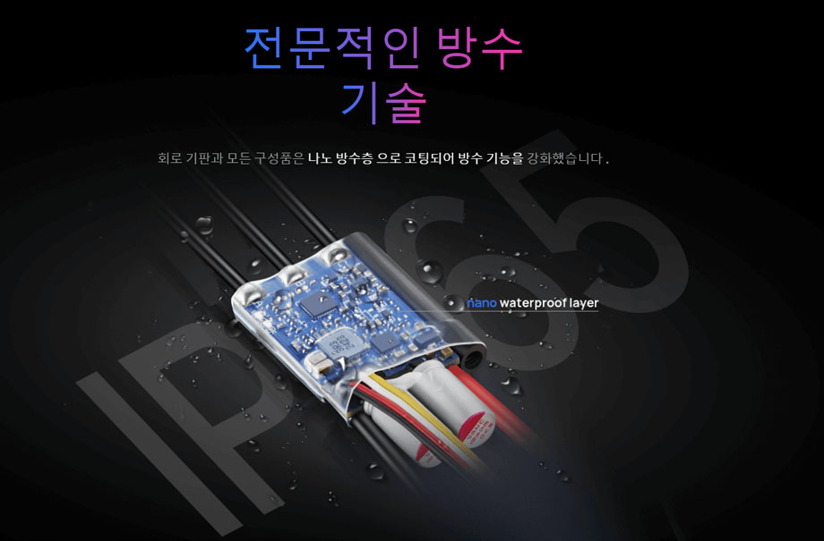 [�˾���ũ] 30302560 [HOBBYWING] ��ŷ ���� 70A G2 ��Ʈ�� �귯������ ���ӱ� 3-4S �Է� 3