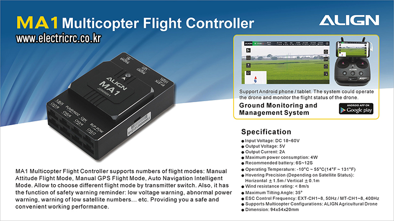 [�˾���ũ] X4-20S-AG-PPC [SHR] X4-20S AG Super Grille Power Pack (20L/Quad ����) 4