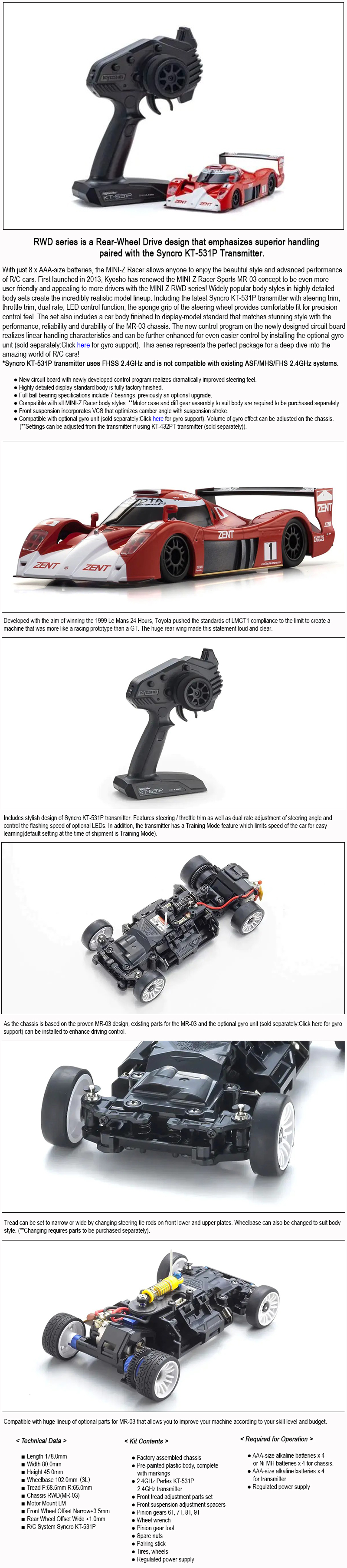 [�˾���ũ] KY32354L1-B [KYOSHO] MR03RWD r/s Toyota GT-One TS020 No.1 1