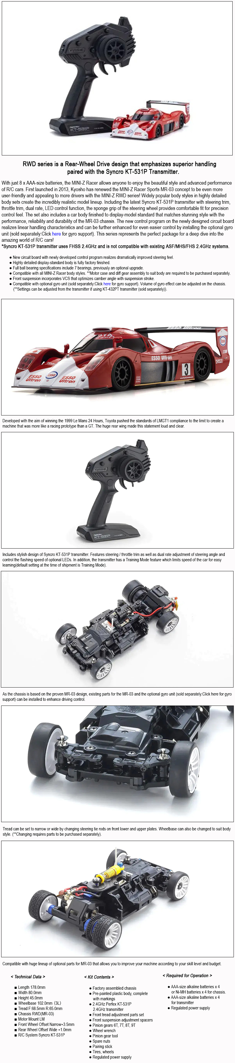 [�˾���ũ] KY32354L3-B [KYOSHO] MR03RWD r/s Toyota GT-One TS020 No.3 1