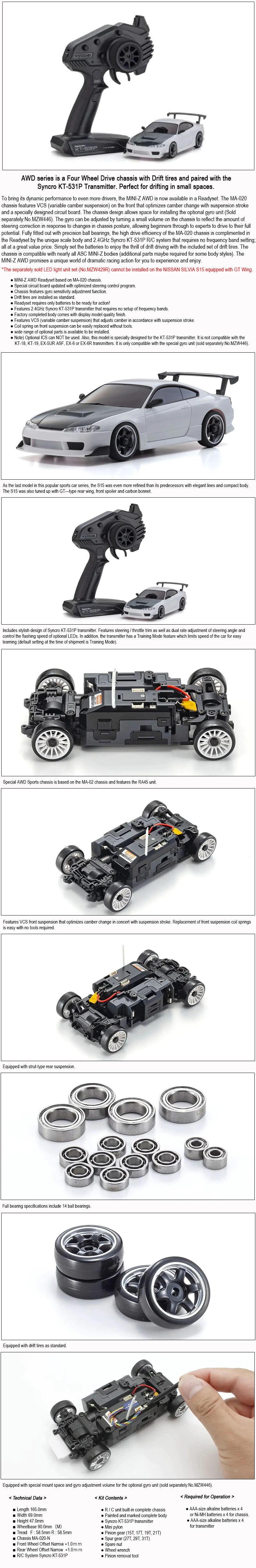 [�˾���ũ] KY32647W-B [KYOSHO] MA-020 r/s NISSAN SILVIA S15 GT Wing White 1