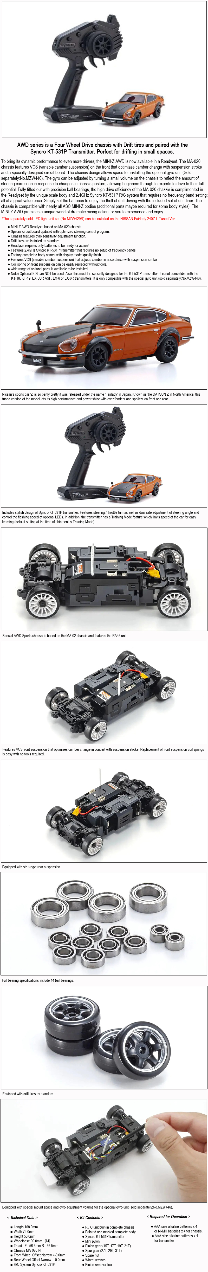 [�˾���ũ] KY32645OR-B [KYOSHO] MA-020 r/s NISSAN Fairlady 240Z-L Orange 1