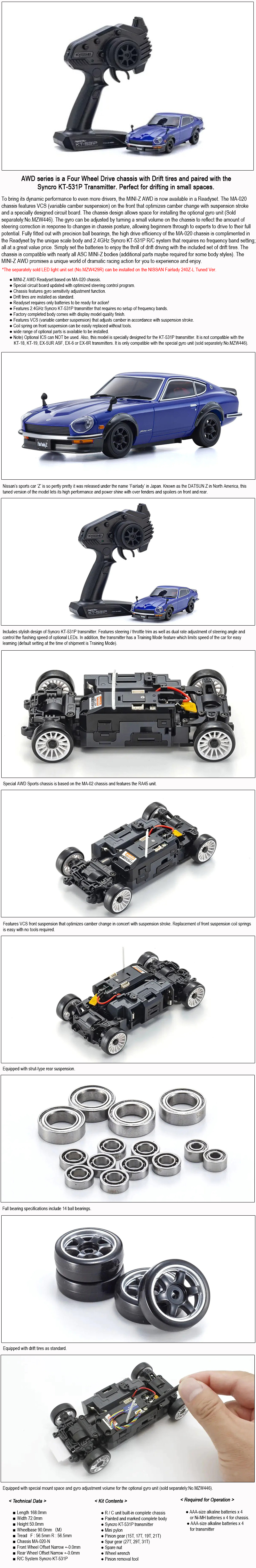 [�˾���ũ] KY32645MB-B [KYOSHO] MA-020 r/s NISSAN Fairlady 240Z-L M.Blue 1