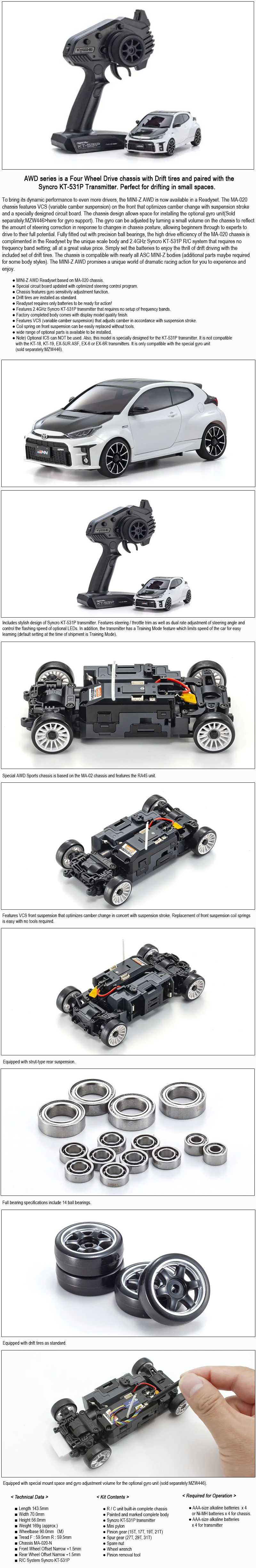 [�˾���ũ] KY32648PW-B [KYOSHO] MA020 r/s Toyota GRMN YARIS R.PAC W.Pear 1