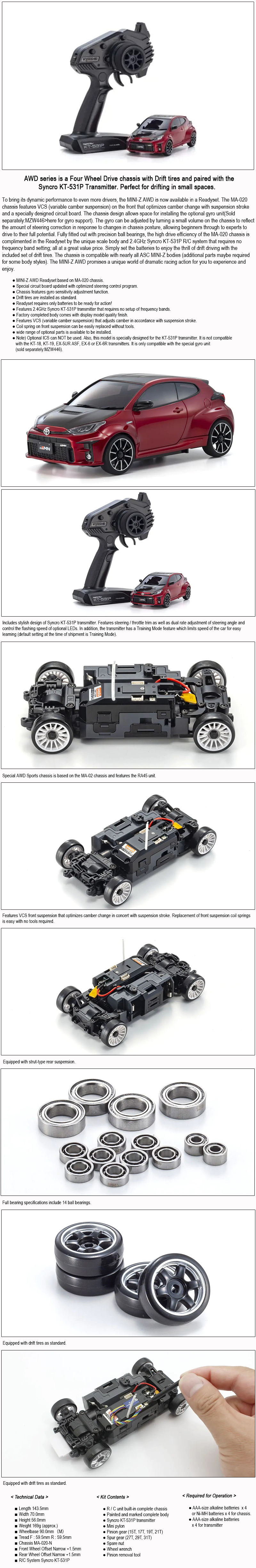 [�˾���ũ] KY32648MR-B [KYOSHO] MA020 r/s Toyota GRMN YARIS R.PAC Red 1