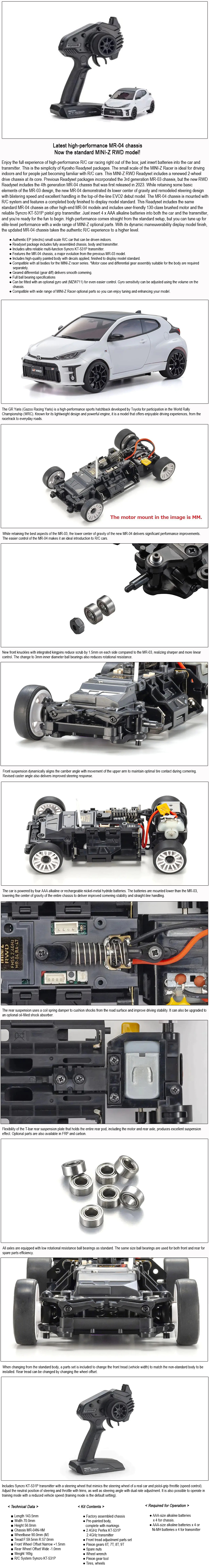 [�˾���ũ] KY32360PW-B [KYOSHO] MR04 RWD r/s Toyota GR YARIS White Pearl with LED and Gyro 1