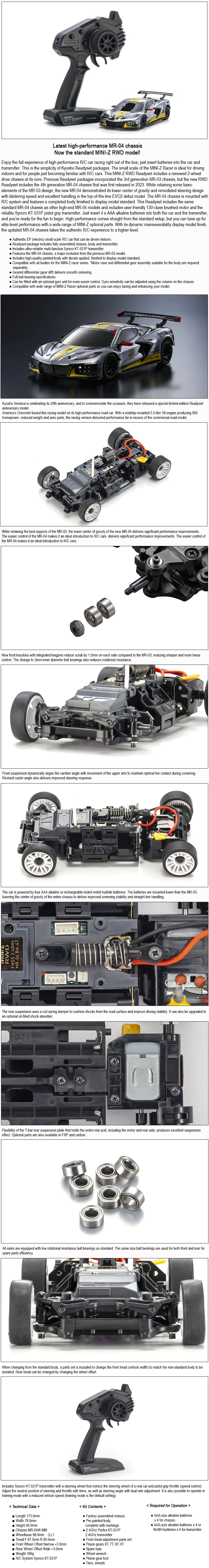 [�˾���ũ] KY32356CRY-B [KYOSHO] MR04RWD r/s Corvette C8.R Chrome Yellow 1