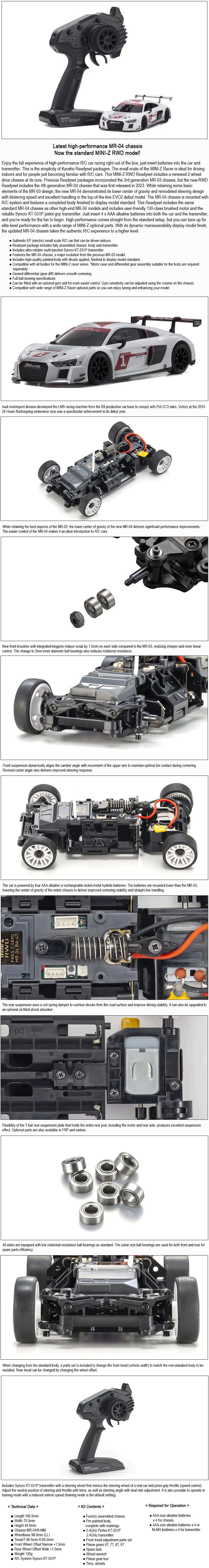 [�˾���ũ] KY32357AS-B [KYOSHO] MR04RWD r/s Audi R8 LMS 2015 White 1