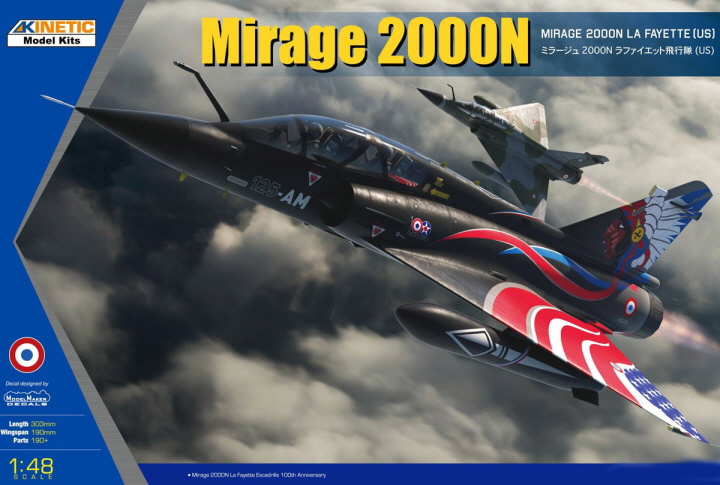 [�˾���ũ] CNK48124 [Kinetic] CNK48124 1/48 Mirage 2000N La Fayette 1