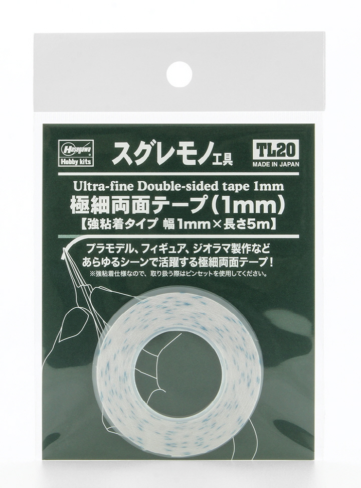 [�˾���ũ] BH71050 [Hasegawa] BH71050 TL20 Ultra-thin double-sided tape (1mm) 1